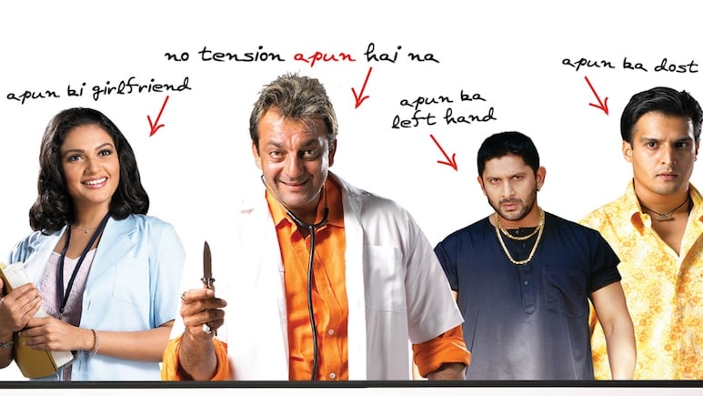 कभी हिट की मशीन कही जाती थी यह एक्ट्रेस, बॉलीवुड छोड़ बनीं ब्रह्मा कुमारी,  मुन्ना भाई की एक्ट्रेस को लेटेस्ट तस्वीरों में पहचाना हुआ मुश्किल