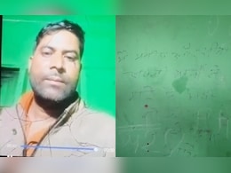 UP Couple Die After Killing Their 3 Children, Leave Note On Wall