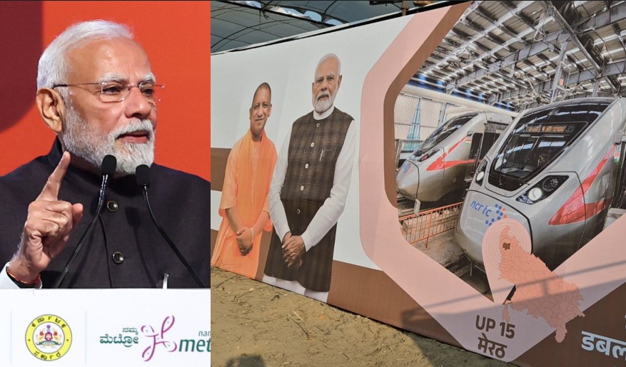 मेरठ ही नहीं दिल्ली-NCR को भी बड़ी सौगात, PM मोदी मेट्रो और नमो भारत का करेंगे शुभारंभ; जानें पूरा रूट