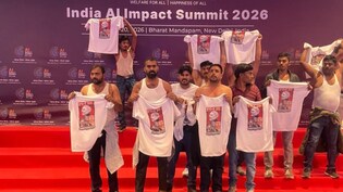 AI समिट में बवाल करने वालों को 5 दिन की पुलिस रिमांड, कोर्ट ने सुनाया फैसला, जानिए सुनवाई में क्या-क्या हुआ