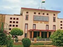 GST चोरी के मामले में राजस्थान हाई कोर्ट ने खारिज की केंद्र की याचिका, आरोपी को मिली जमानत