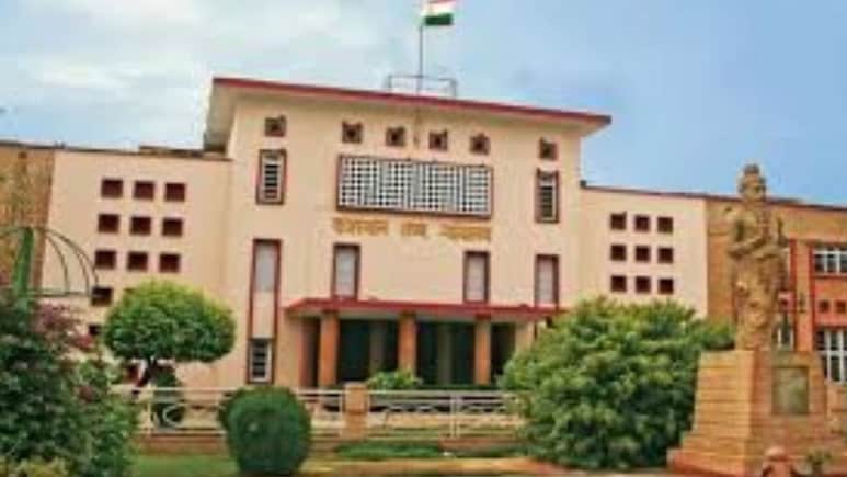 GST चोरी के मामले में राजस्थान हाई कोर्ट ने खारिज की केंद्र की याचिका, आरोपी को मिली जमानत