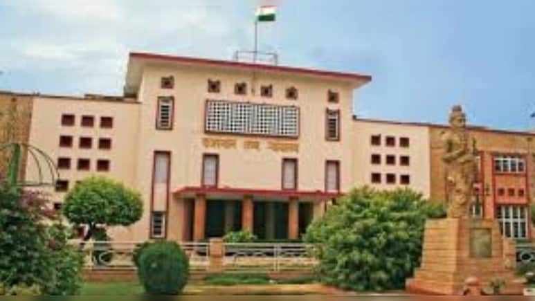 SI भर्ती पेपर लीक मामले में हाइकोर्ट में जवाब देगी SOG, बताएंगे गोपनीय रिपोर्ट कैसे लीक हुई?