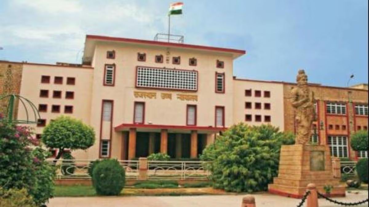 झालावाड़-बूंदी स्कूल हादसे में हाईकोर्ट ने अधिकारियों को लगाई फटकार, कहा-  बजट में कीजिए पक्की व्यवस्था