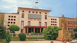 Rajasthan: झालावाड़-बूंदी स्कूल हादसे में हाईकोर्ट ने अधिकारियों को लगाई फटकार, कहा-  बजट में कीजिए पक्की व्यवस्था