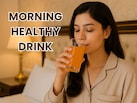 दिनभर सेहत को दुरुस्त रखेगी ये हेल्दी ड्रिंक, इन इंग्रेडिएंट्स को ऑर्डर कर इस तरह करें सुबह-सुबह सेवन