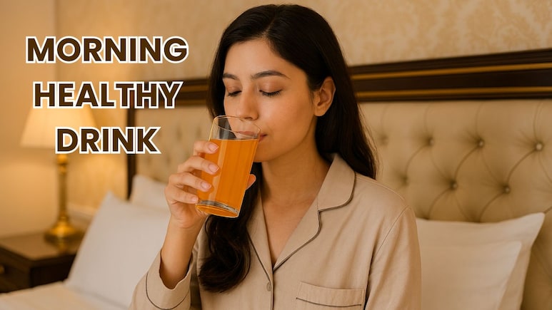दिनभर सेहत को दुरुस्त रखेगी ये हेल्दी ड्रिंक, इन इंग्रेडिएंट्स को ऑर्डर कर इस तरह करें सुबह-सुबह सेवन