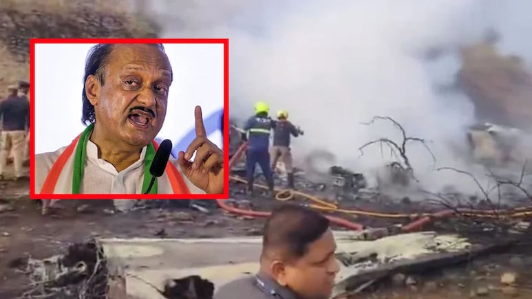 Ajit Pawar Death : 'पायलटने Mayday कॉल दिला नाही,त्याला टेकऑफ नंतर..', विमान अपघाताचा नवा ट्वीस्ट समोर