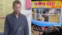 Golgappa Poisoning, Choking Attempt In Forest: Lover's Murder Plot Fails
