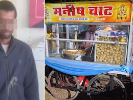 Golgappa Poisoning, Choking Attempt In Forest: Lover's Murder Plot Fails