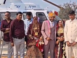 Rajasthan: झुंझुनूं के छावसरी गांव की बेटी पूजा हेलीकॉप्टर से हुई विदा, उड़न खटोले पर सवार होकर आसमान से पहुंची ससुराल