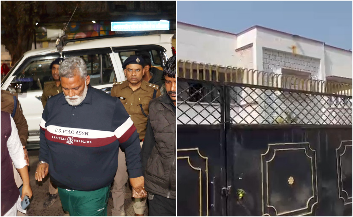 पप्&zwj;पू यादव और मकान मालिक के बीच 31 साल पहले कैसे शुरू हुआ विवाद? पढ़ें NDTV ग्राउंड रिपोर्ट