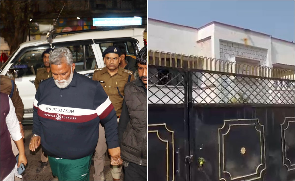 पप्&zwj;पू यादव और मकान मालिक के बीच 31 साल पहले कैसे शुरू हुआ विवाद? पढ़ें NDTV ग्राउंड रिपोर्ट