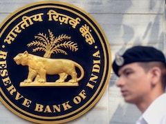 रिजर्व बैंक कर रहा है ऑफिसर के 60 पदों पर भर्ती, हर महीने मिलेगी 70 हजार से 1 लाख तक सैलरी