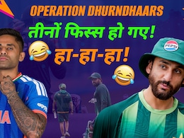 'तीनों के तीनों हो गए फिस्स', भारत-पाकिस्तान का पहला मुकाबला जिसे दुनिया आज भी करती है याद, VIDEO