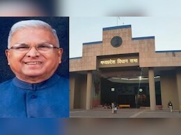 MP Assembly Budget Session: आज से विधानसभा का बजट सत्र, राज्यपाल के अभिभाषण से होगी शुरुआत, 18 को पेश होगा डिजिटल Budget