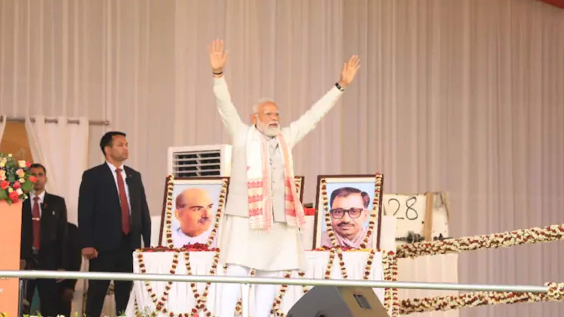 In Assam, PM's 'Maoist, Muslim League' Attack On Congress