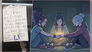 सॉरी पापा और रोती हुई इमोजी... गाजियाबाद की 3 बहनों की आखिरी चिट्ठी में उस 'डायरी' का जिक्र