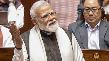 PM Modi Accuses Mamata Banerjee's TMC Of Protecting Infiltrators In Bengal During Rajya Sabha Speech