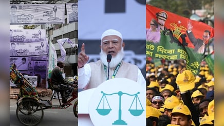 BNP या जमात? बांग्लादेश में किसकी बयार, 2 हजार उम्मीदवार, हसीना-खालिदा जिया के बाद पहले चुनाव का पूरा डिटेल