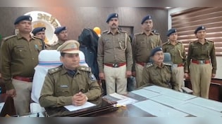 संजर ने 3 लाख की सुपारी देकर मंजर को मरवाया, &nbsp;मोबाइल नष्ट कर शव नदी में फेंका; ऐसे पकड़ा गया