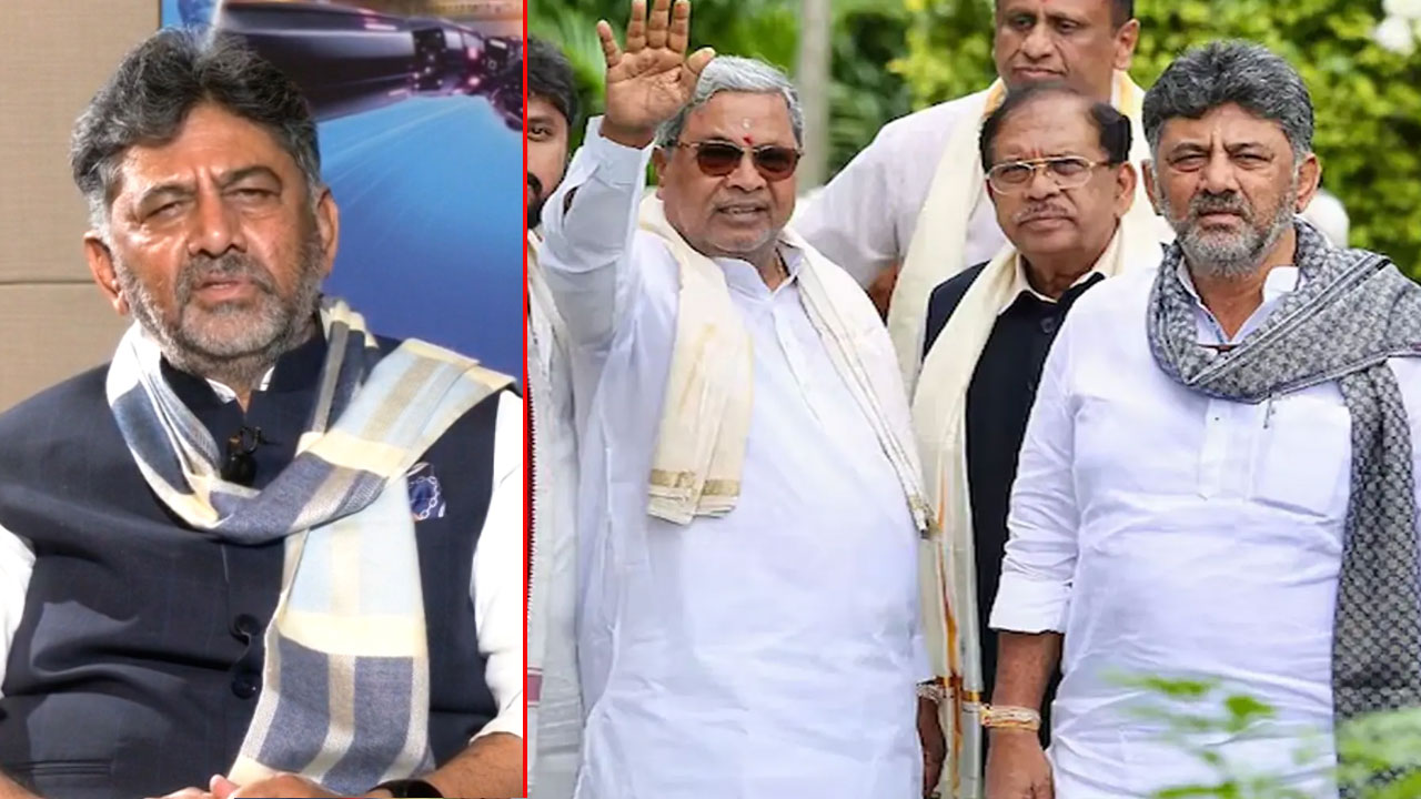 DK Shivakumar On CM Question: "Leadership Will Decide At The Right Time"