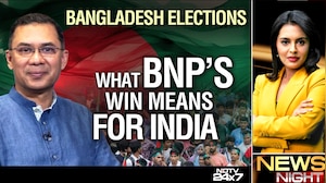 Bangladesh Elections: What BNP's Win Means For India?