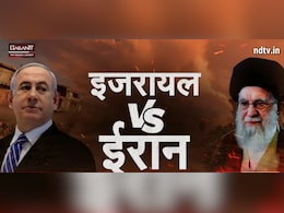 ईरान vs इजरायल: जंग में कौन पड़ेगा भारी? लड़ाकू विमान, मिसाइल, ड्रोन और नौसेना में कौन कहां खड़ा