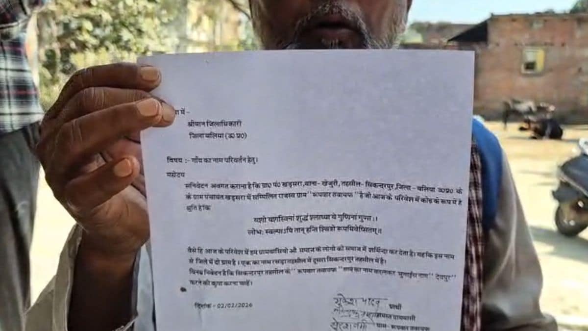 Latest and Breaking News on NDTV