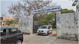 कोटा: बाल सुधार गृह की जाली काटकर 9 नाबालिग आरोपी फरार, पुलिस महकमे में मचा हड़कंप