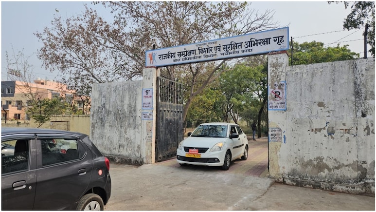 कोटा: बाल सुधार गृह की जाली काटकर 9 नाबालिग आरोपी फरार, पुलिस महकमे में मचा हड़कंप