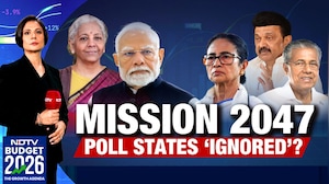 Mission 2047: Poll States Ignored?