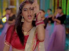 गोल्डी यादव और प्रिया सिन्हा गाना 'बोलिया लागे गोलिया' हुआ रिलीज, दिलकश आवाज और अंदाज के फैंस हुए कायल