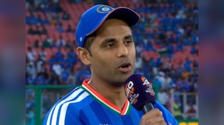 IND vs SA: अक्षर पटेल को क्यों नहीं मिला प्लेइंग XI में मौका? टॉस के बाद कप्तान सूर्यकुमार यादव ने खुद बताया