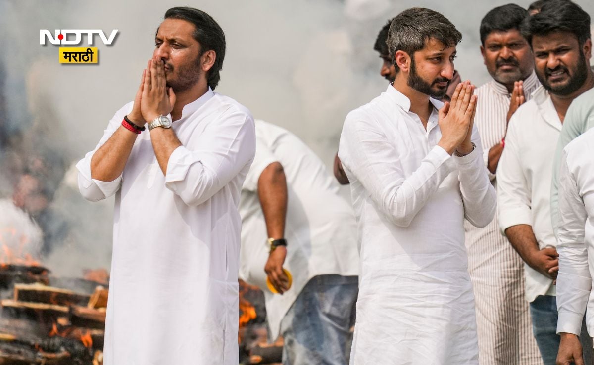 Latest and Breaking News on NDTV Latest and Breaking News on NDTV