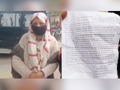 सऊदी जाने से किया इनकार तो पति ने दिया तीन तलाक, देवर ने किया हलाला, फिर जहन्नुम बन गई जिंदगी