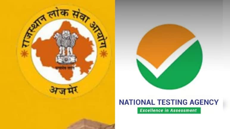 राजस्थान में NTA की तर्ज पर बनेगी एजेंसी, क्या RPSC का विकल्प होगी? बजट ऐलान के बाद बढ़ी सियासी हलचल