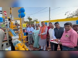 सिलेंडर युग को अलविदा, मनेंद्रगढ़ में शुरू हुआ छत्तीसगढ़ का पहला नेचुरल गैस पाइपलाइन प्लांट