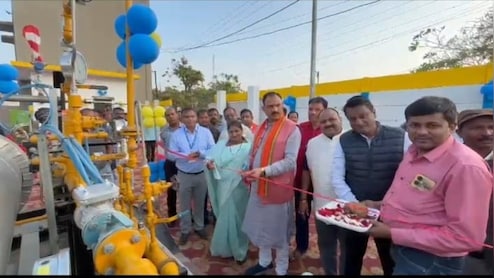 सिलेंडर युग को अलविदा, मनेंद्रगढ़ में शुरू हुआ छत्तीसगढ़ का पहला नेचुरल गैस पाइपलाइन प्लांट