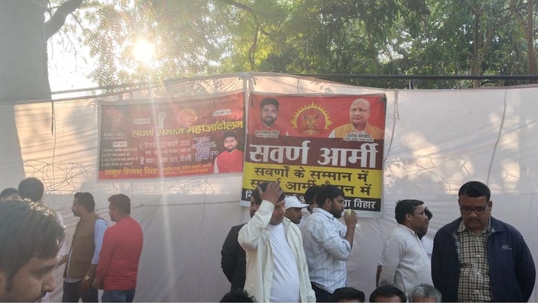 UGC नियमों के खिलाफ जंतर-मंतर पर प्रदर्शन, सवर्ण आर्मी ने रखीं ये 4 मांगें; आंदोलन की चेतावनी दी