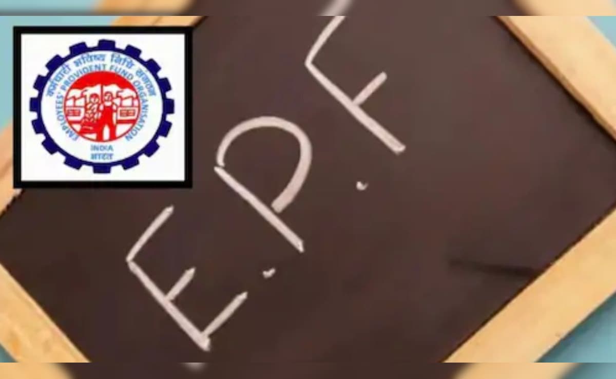 अब प्राइवेट PF को लेकर नहीं होगी कोई कन्फ्यूजन, EPFO की तरह ही होंगे प्राइवेट PF के नियम