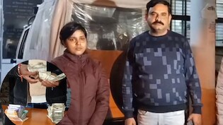 भोपाल में कामवाली बाई के बेटे ने मकान मालकिन को बंधक बनाकर लूटा, कुछ घंटों में आरोपी गिरफ्तार