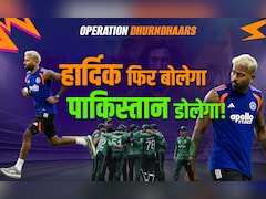 IND vs PAK: 'कुंग फू पांड्या' से खौफजदा होगा पाकिस्तान, आंकड़े दे रहे गवाही, अकेले काफी हैं हार्दिक