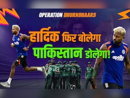 IND vs PAK: 'कुंग फू पांड्या' से खौफजदा होगा पाकिस्तान, आंकड़े दे रहे गवाही, अकेले काफी हैं हार्दिक