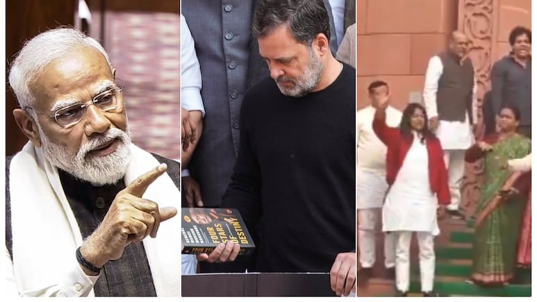 सवालों से इतनी घबराहट... राहुल के तंज से लेकर विपक्ष के वॉकआउट तक, जानें संसद में क्या कुछ हुआ