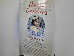 जनकपुरी में कार की टक्‍कर से ई-रिक्‍शा पलटा, बच्‍ची की मौत, मदद मांगती रही नानी, भाग निकला ड्राइवर, मां ने और क्‍या बताया?