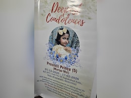 जनकपुरी में कार की टक्&zwj;कर से ई-रिक्&zwj;शा पलटा, बच्&zwj;ची की मौत, मदद मांगती रही नानी, भाग निकला ड्राइवर, मां ने और क्&zwj;या बताया?