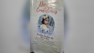 जनकपुरी में कार की टक्&zwj;कर से ई-रिक्&zwj;शा पलटा, बच्&zwj;ची की मौत, मदद मांगती रही नानी, भाग निकला ड्राइवर, मां ने और क्&zwj;या बताया?