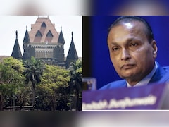 बॉम्बे हाईकोर्ट से अनिल अंबानी को झटका, बैंकों को कार्रवाई की इजाजत दी