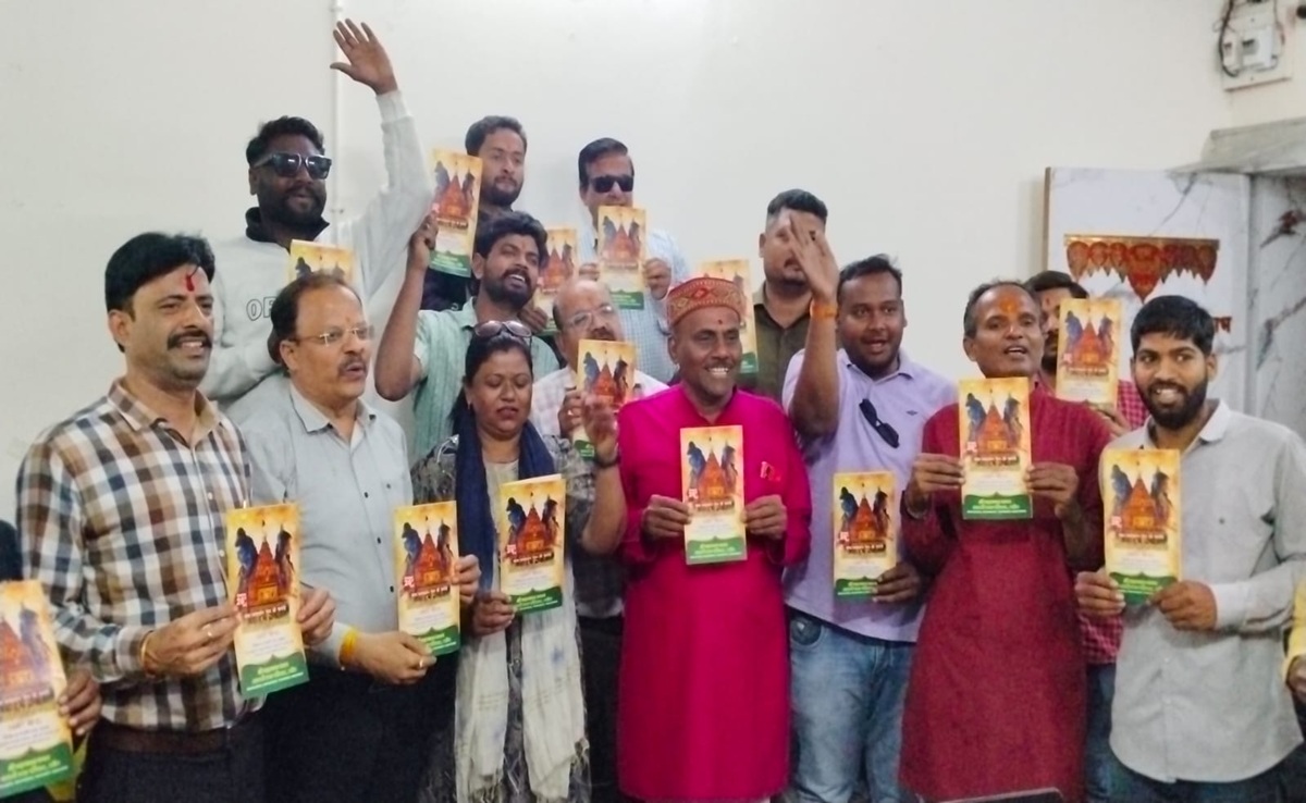 26 फरवरी को बाबा महाकाल की बारात; श्मशान में भूत-प्रेतों को भी निमंत्रण, शिव-पार्वती विवाह पर होगा नगर भोज